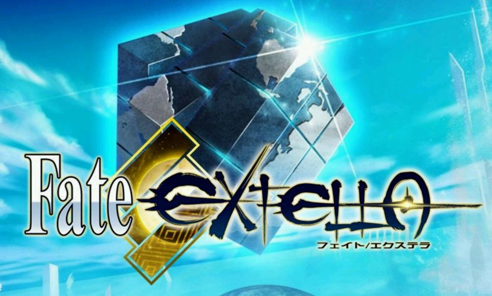 Fate Extella esce il 10 novembre in Giappone.jpg Fate Extella esce il 10 novembre in Giappone.jpg